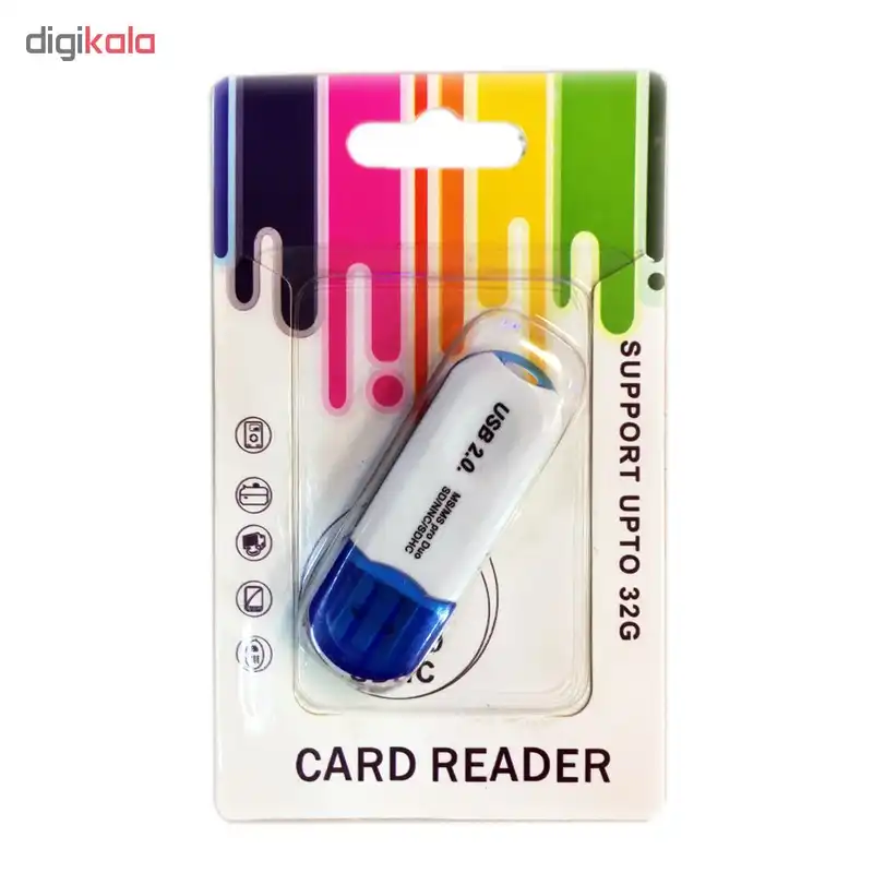 کارت خوان مدل UG32