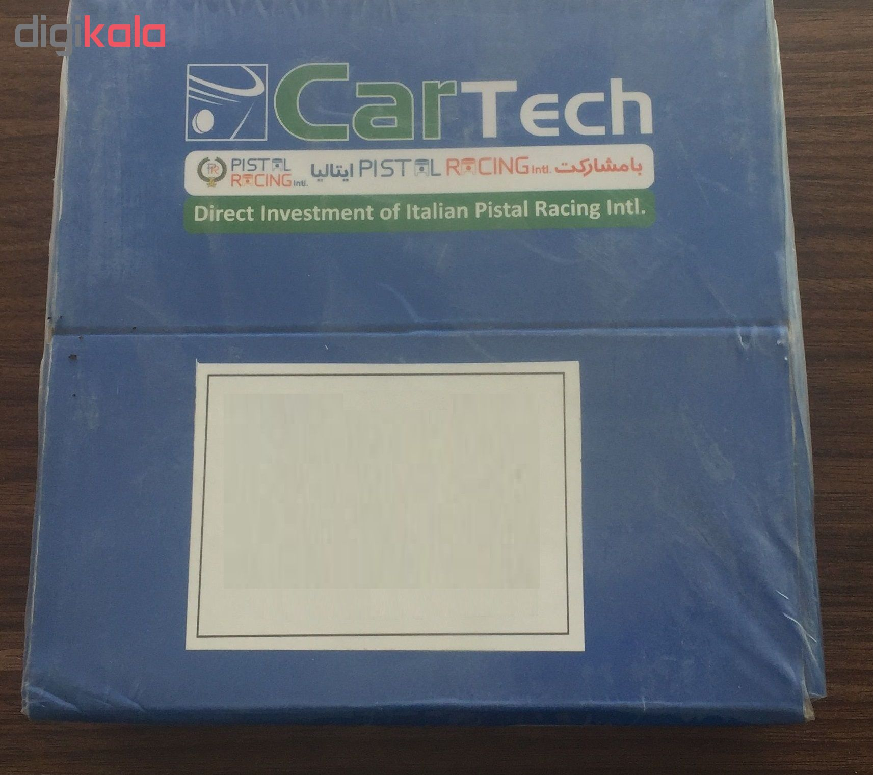 پیستون و گژن پین و خار کارتک مدل STD مناسب برای سمند EF7 