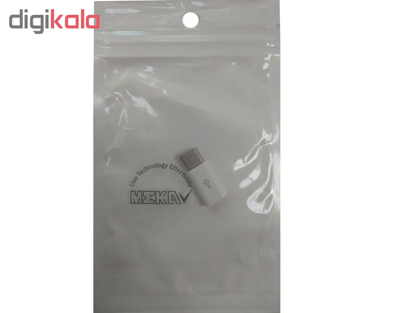 مبدل microUSB به USB-C مکا مدل MC33 عکس شماره 3