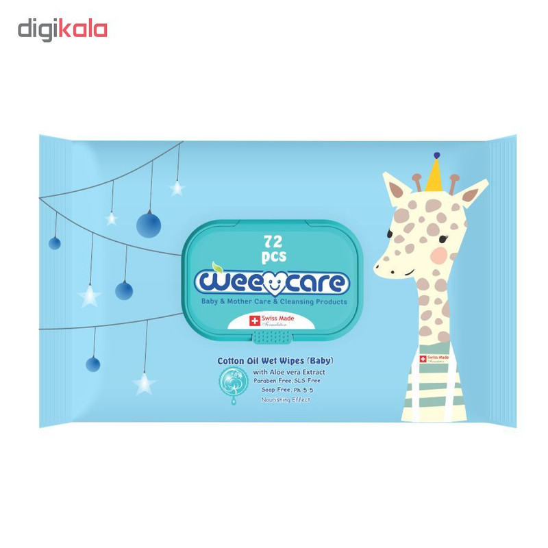 دستمال مرطوب کودک وی کر کد335 بسته 72 عددی