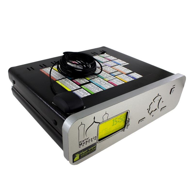 دستگاه اذان گو اتوماتیک سیب سیاه مدل NAVA