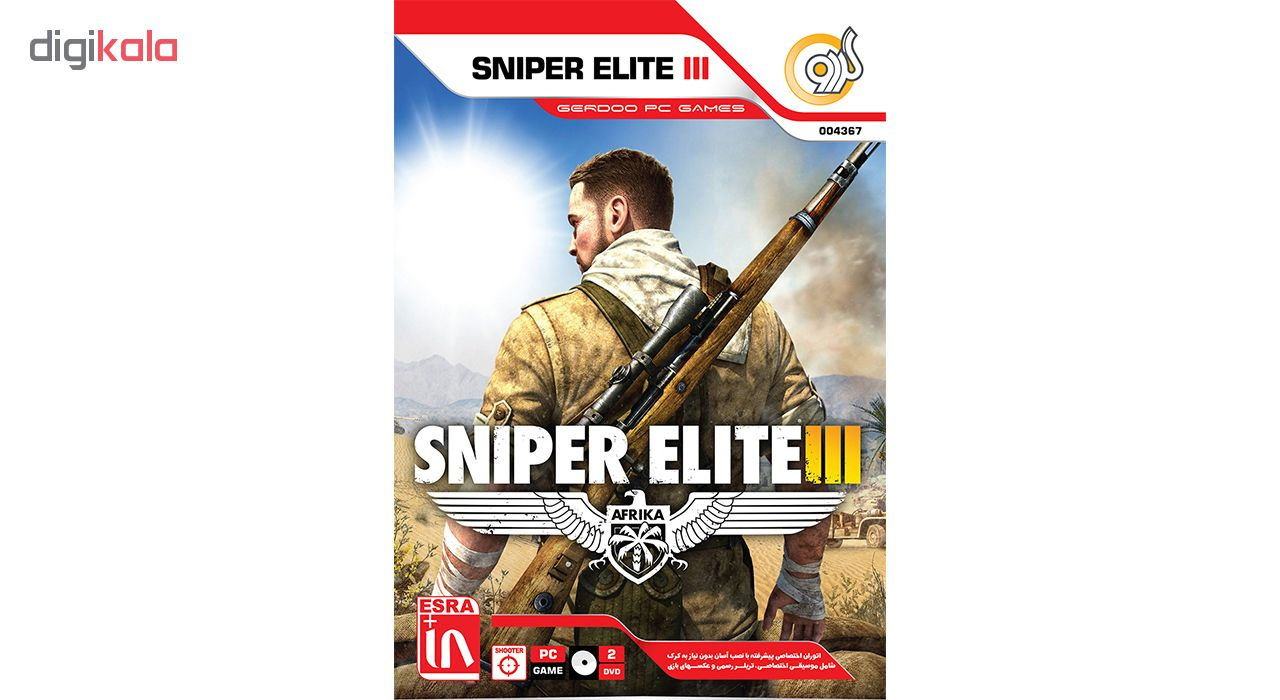 بازی Sniper Elite 3 مخصوص PC نشر گردو