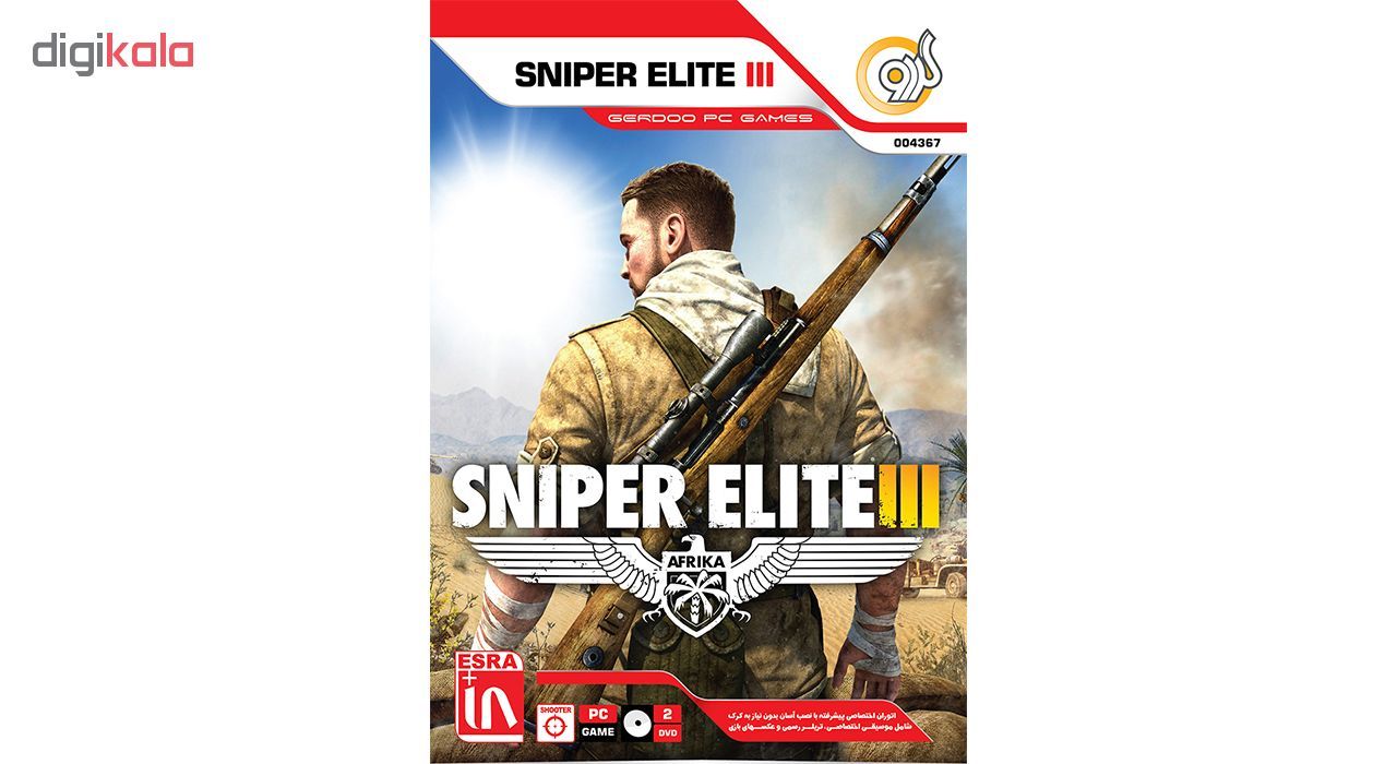 بازی Sniper Elite 3 گردو مخصوص PC