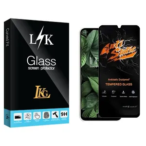 LKG LKK Antistatic Screen Protector For Gplus Q20s