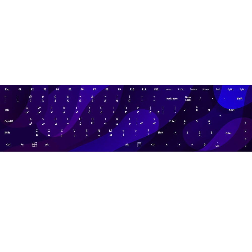 برچسب حروف فارسی کیبورد کد 01