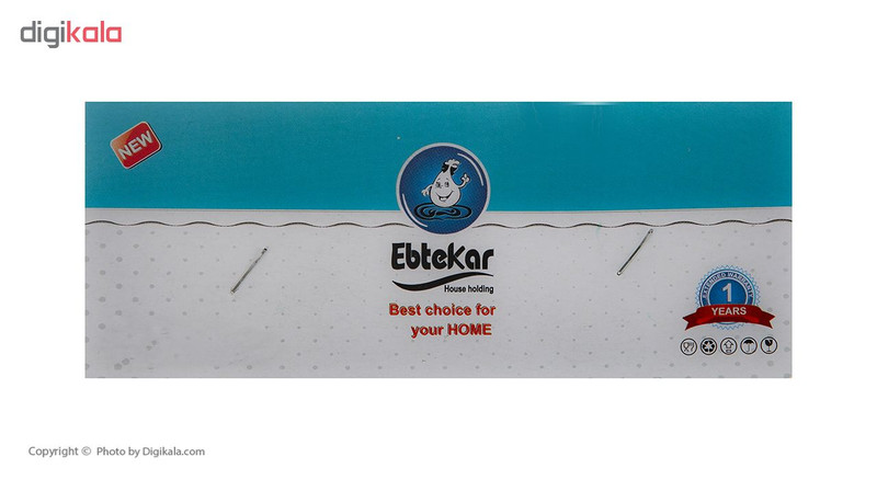 سر شیر چند منظوره