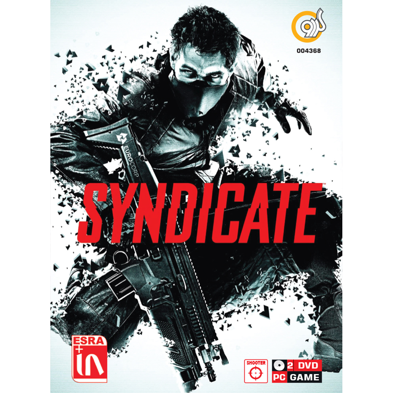 بازی Syndicate گردو مخصوص PC