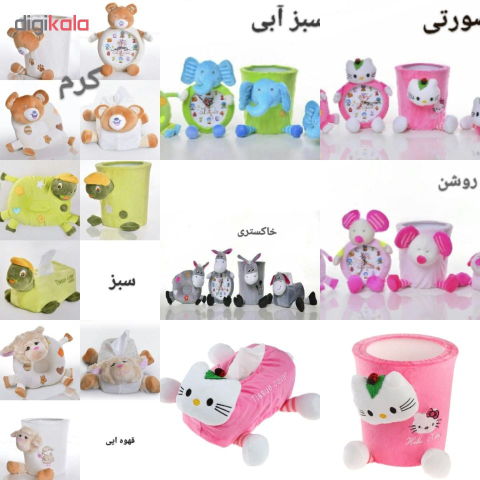 ست سطل وساعت وکاور دستمال کاغذی و بالش شیردهی اتاق کودک کلوروا بهمراه یک عدد توپ امید کد t77285493