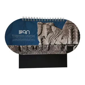 تقویم رومیزی سال 98 طرح تخت جمشید کد 77