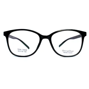 فریم عینک طبی زنانه کاورج اون کد T8008