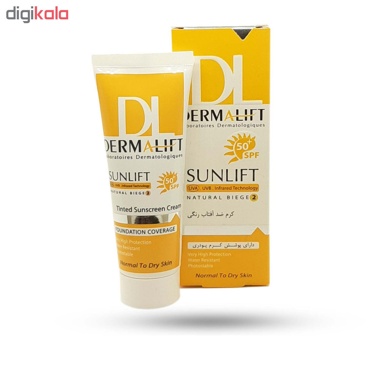 کرم ضد آفتاب درمالیفت مدل SPF50 پوست خشک 2 حجم 40 میلی لیتر