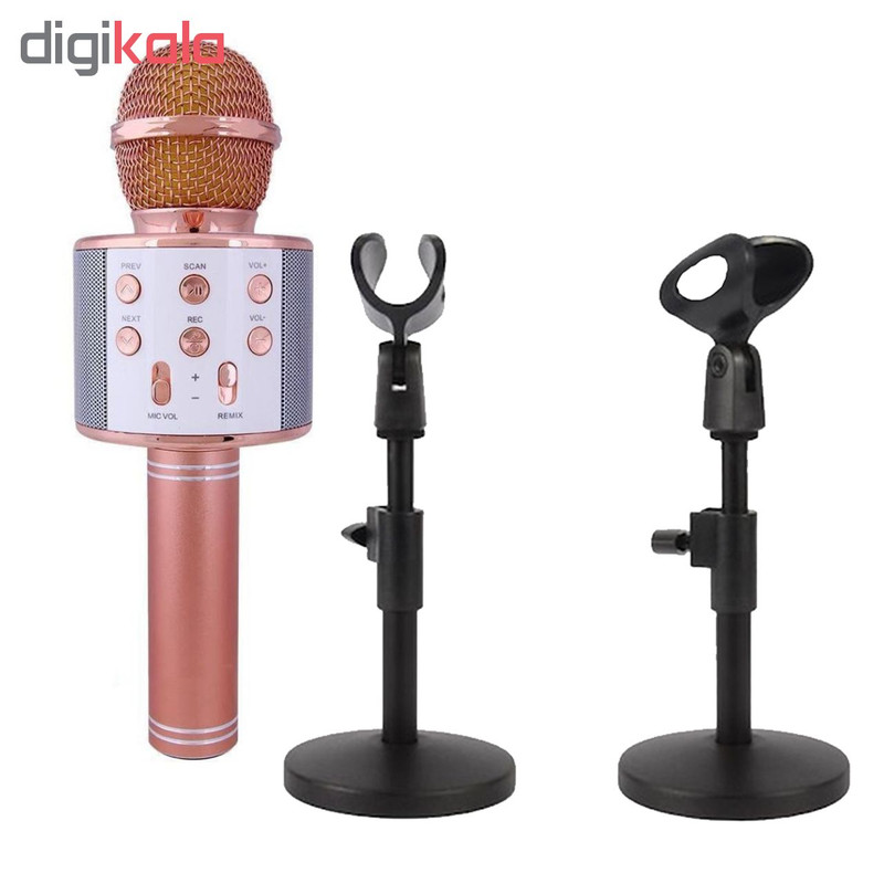 میکروفون اسپیکر مدل 858 به همراه پایه میکروفون