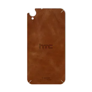 MAHOOT Buffalo Cover Sticker for HTC Desire 830