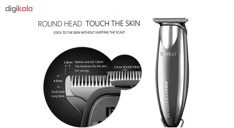 ماشین اصلاح سر و صورت کیمی مدل KM-7021