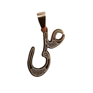 آویز گردنبند مردانه طرح اسم علی کد p090