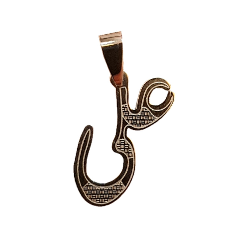 آویز گردنبند مردانه طرح اسم علی کد p090