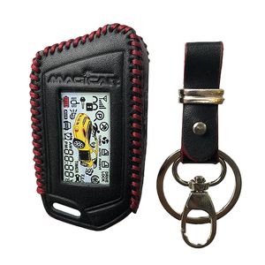 نقد و بررسی جاسوئیچی خودرو کد 113070 مناسب برای دزدگیر ماجیکار 127A توسط خریداران