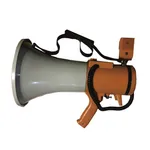 بلندگوی دستی جار مدل ER-66