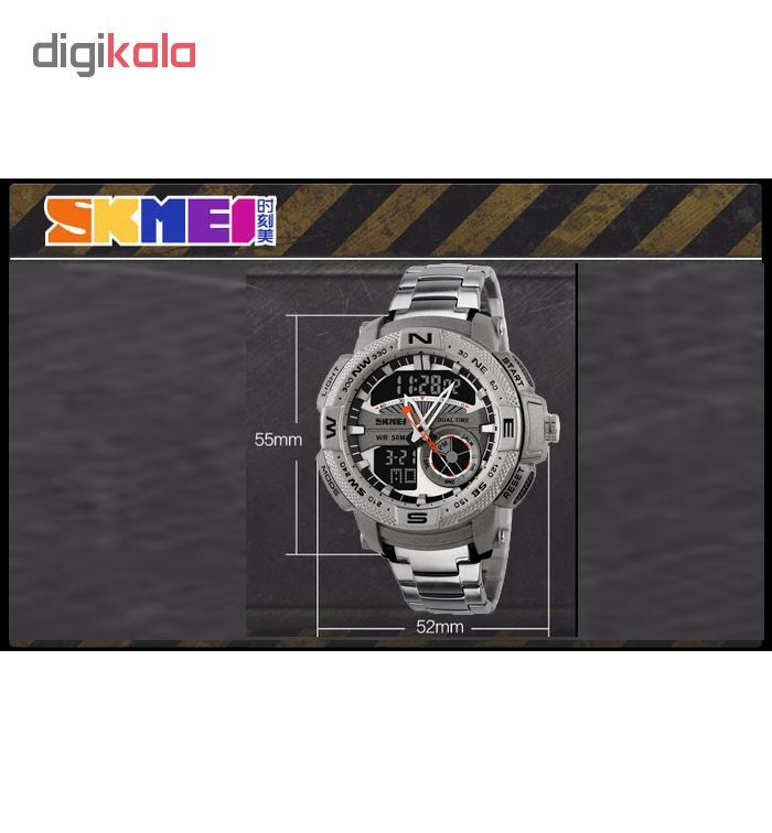 ساعت مچی دیجیتالی مردانه اسکمی مدل 1121 -  - 9