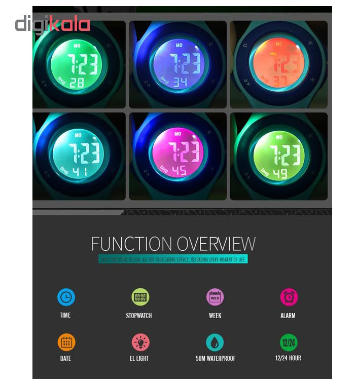 ساعت مچی دیجیتال دخترانه اسکمی مدل 1455A