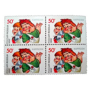 تمبر یادگاری مدل کارتونی کد bc-1337 بسته 4 عددی