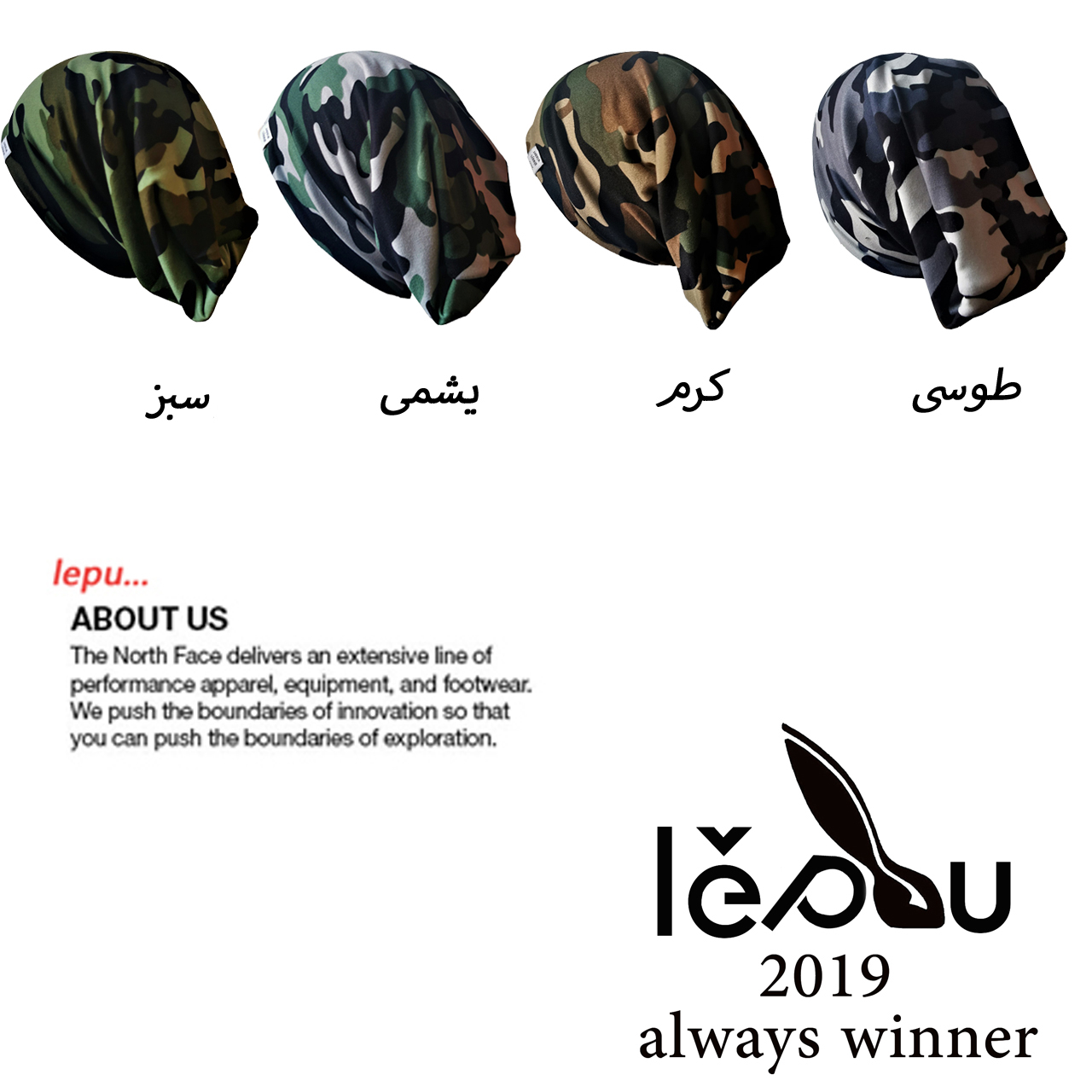 کلاه لیپو مدل ff Spotr G