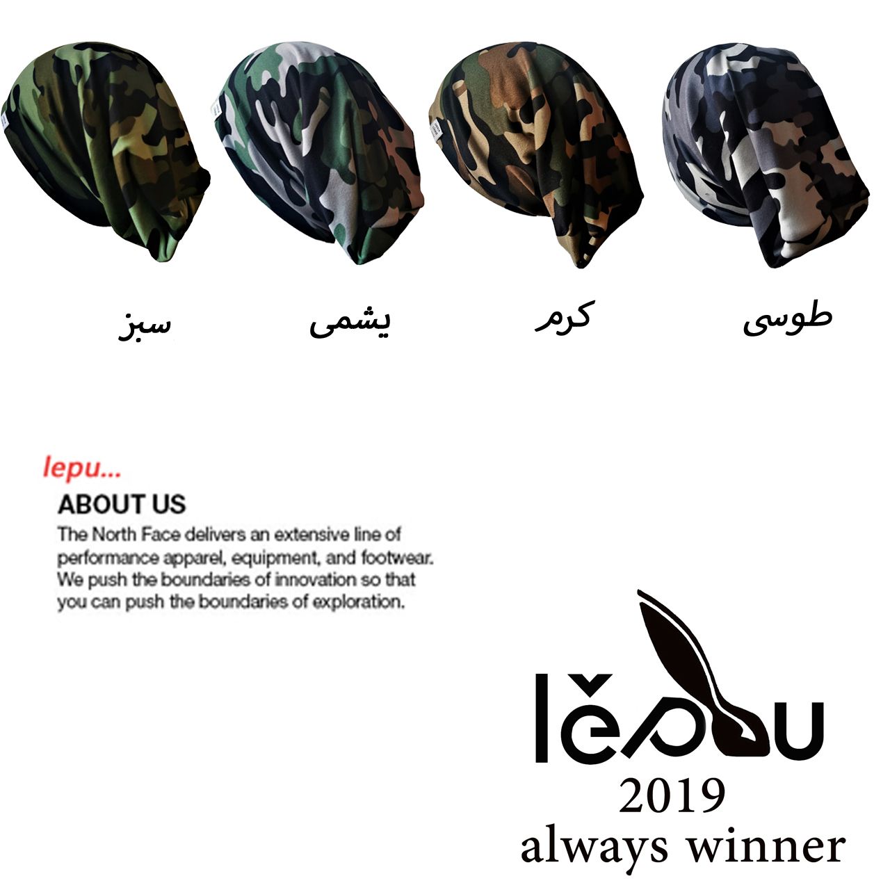 کلاه لیپو مدل ff Spotr G -  - 6