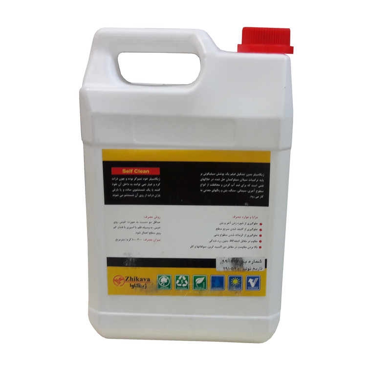 محلول آبگریز بتن ژیکاسیلر مدل ژیکاوا حجم 4 لیتر