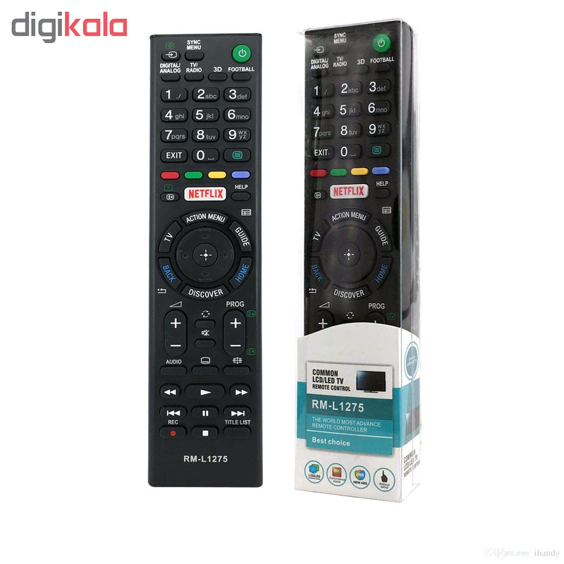 ریموت کنترل مدل RM-L1275 ریموت کنترل مدل RM-L1275
