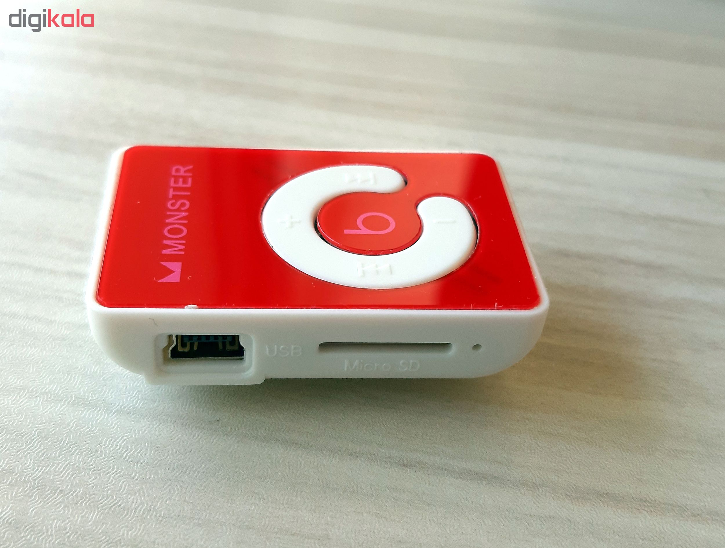 پخش کننده ام پی تری مدل be13