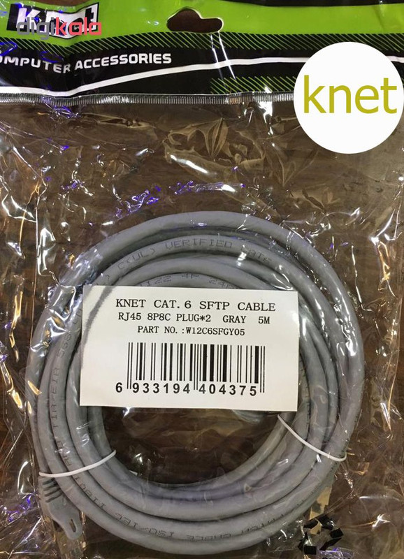 کابل شبکه CAT6 کی نت مدل 14f طول 5 متر