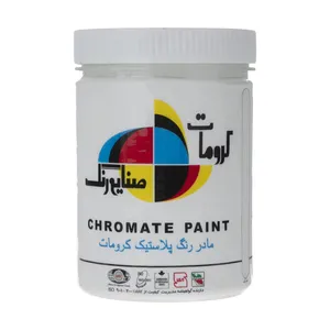 مادر رنگ سفید پلاستیک کرومات مدل 09-97 مقدار 1050 گرم