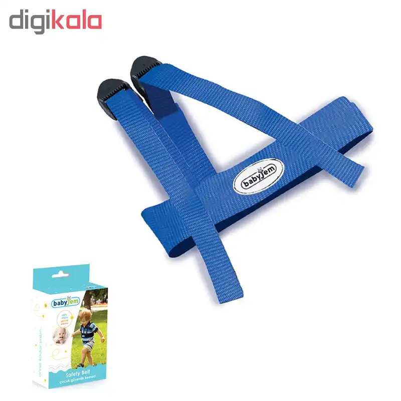 هارنس و بند همراه کودک بیبی جم مدلMavi 216