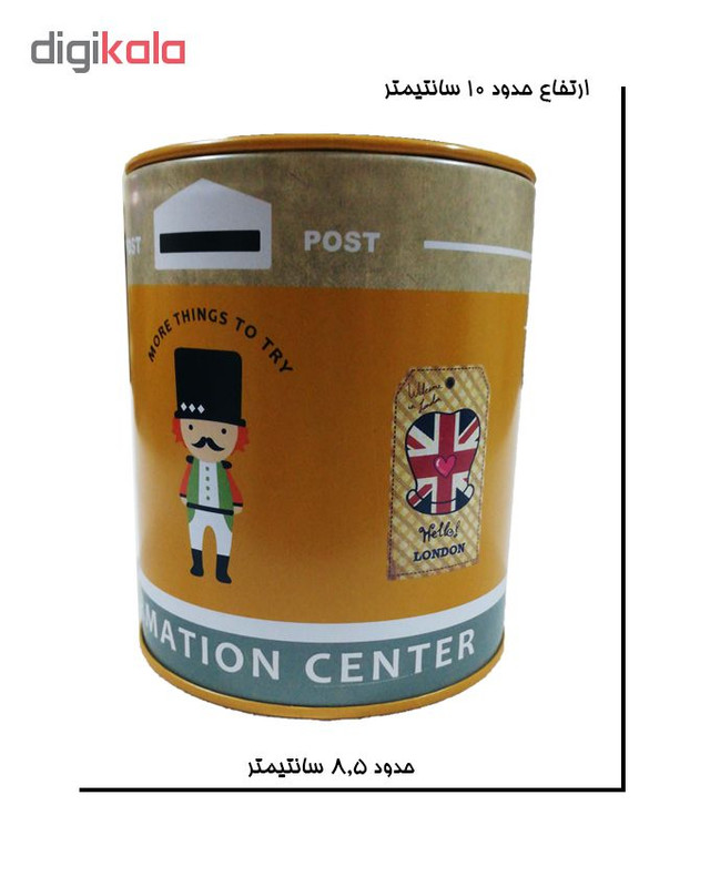 قلک مدل Post-01