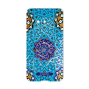 MAHOOT Slimi-Tile Cover Sticker for HTC U Play