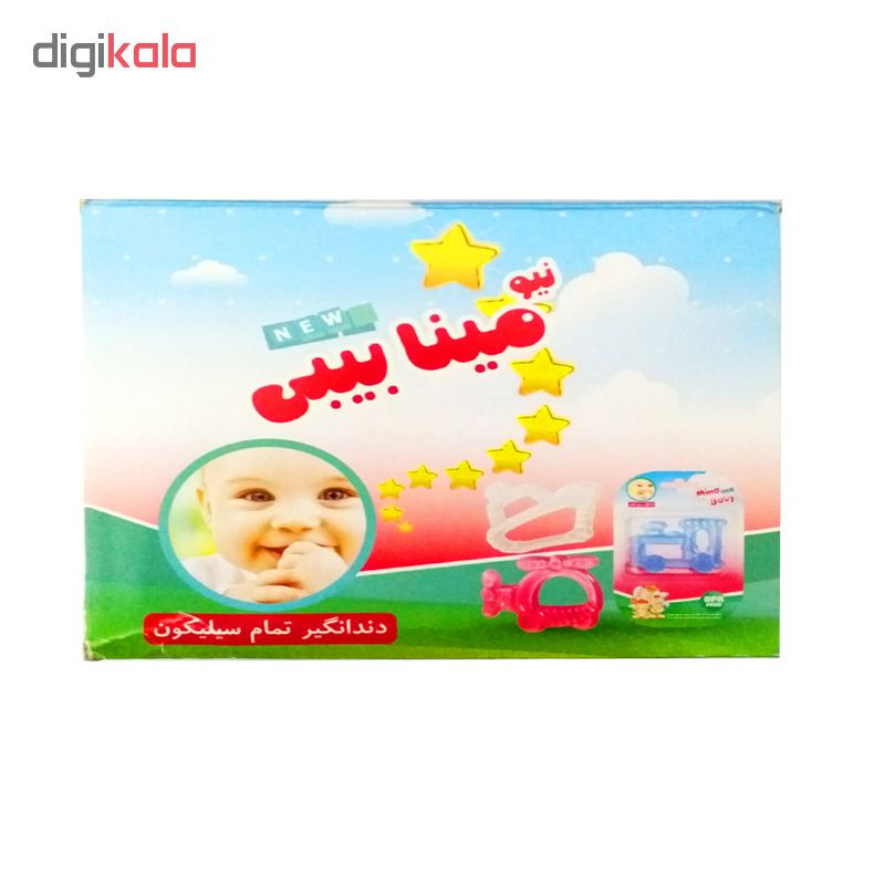 دندان گیر مینا بیبی طرح هلیکوپتر
