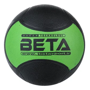 Beta MD2 Medicine Ball 2KG
