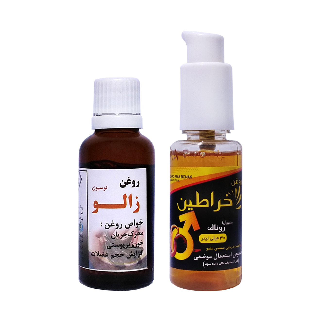 روغن خراطین روناک مدل 01 حجم 30 میلی لیتر به همراه روغن زالو جواهر مدل 01 حجم 35 میلی لیتر با تخفیف روغن خراطین روناک مدل 01 حجم 30 میلی لیتر به همراه روغن زالو جواهر مدل 01 حجم 35 میلی لیتر