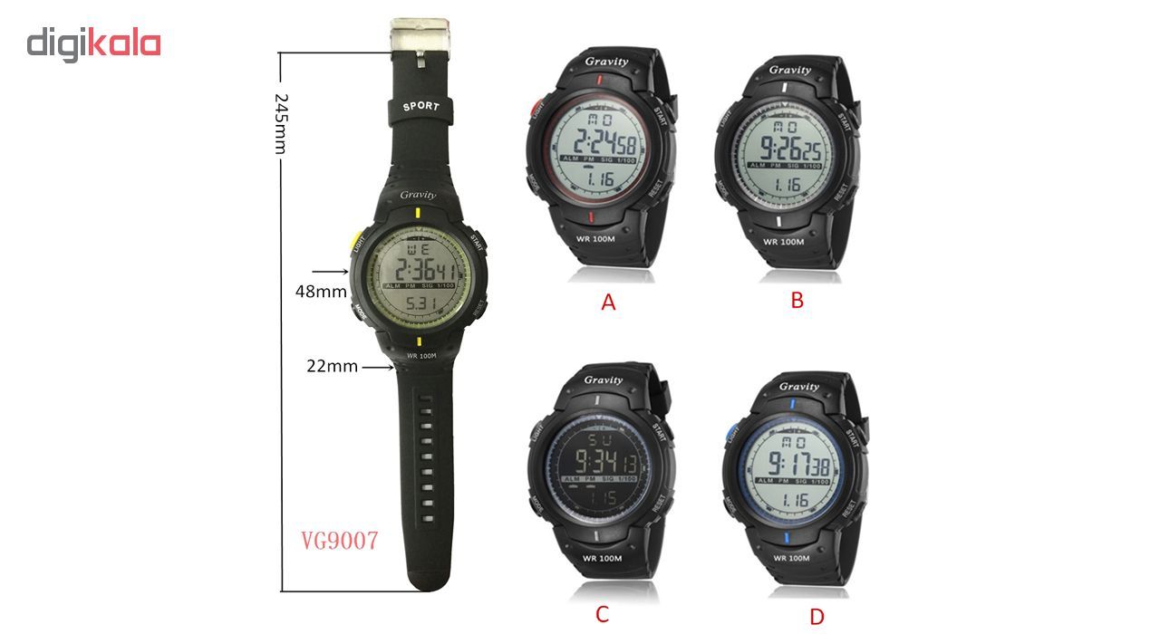 ساعت مچی دیجیتال مردانه گراویتی مدل VG9007