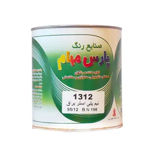 قوطی نیم پلی استر براق پارس مهام کد 1312 وزن 946 میلی لیتر
