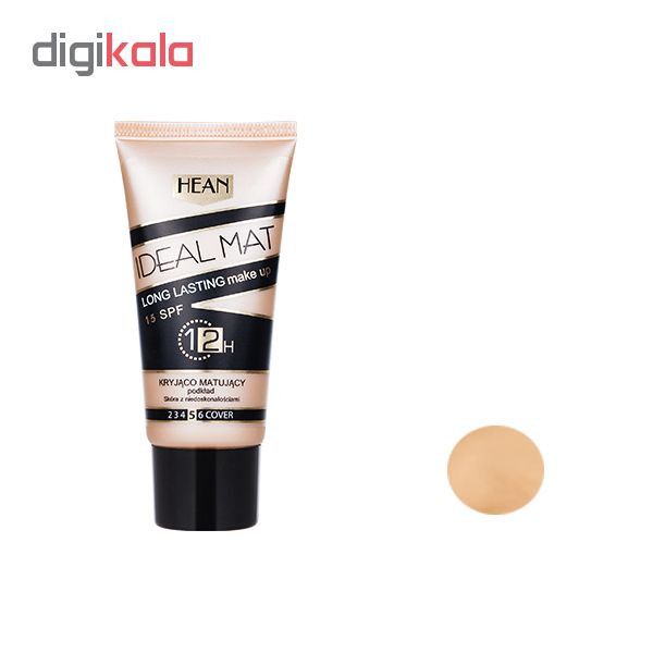 کرم پودر هین مدل Ideal Mat شماره 404 حجم 30 میلی لیتر