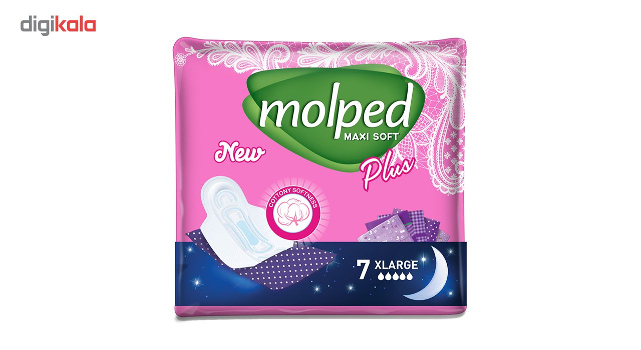 نوار بهداشتی مولپد مدل Maxi Soft بسته 7 عددی