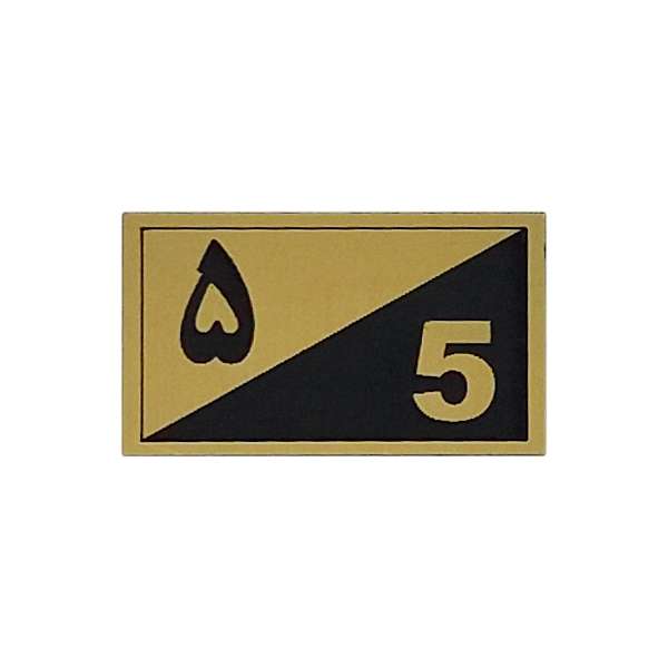 تابلو نشانگر طرح واحد 5 کد XS104