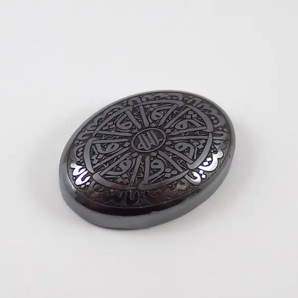 سنگ حدید کد NG1092