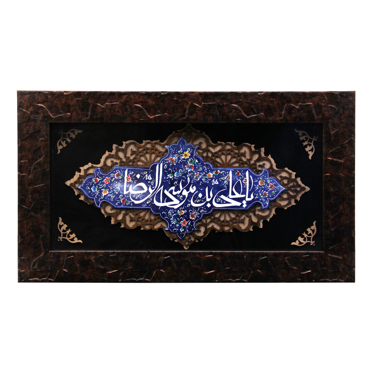 تابلو میناکاری کد 1-101133 