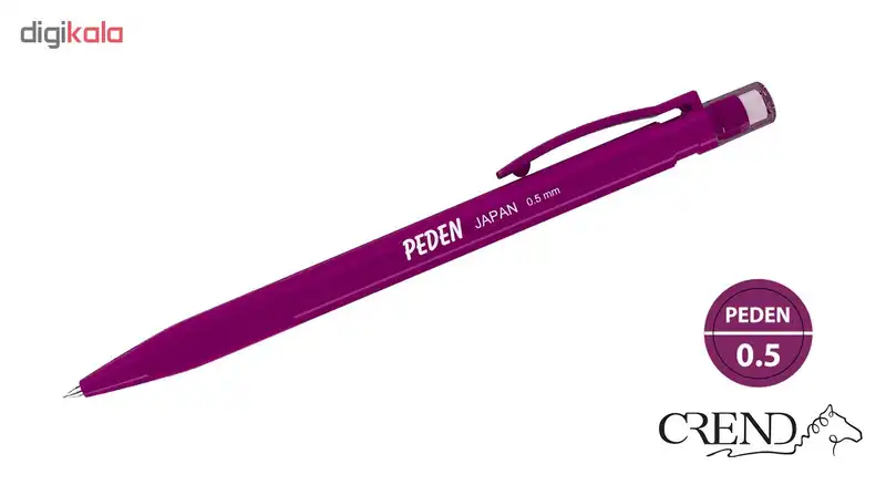 مداد نوکی 0.5 میلی متری کرند مدل PEDEN