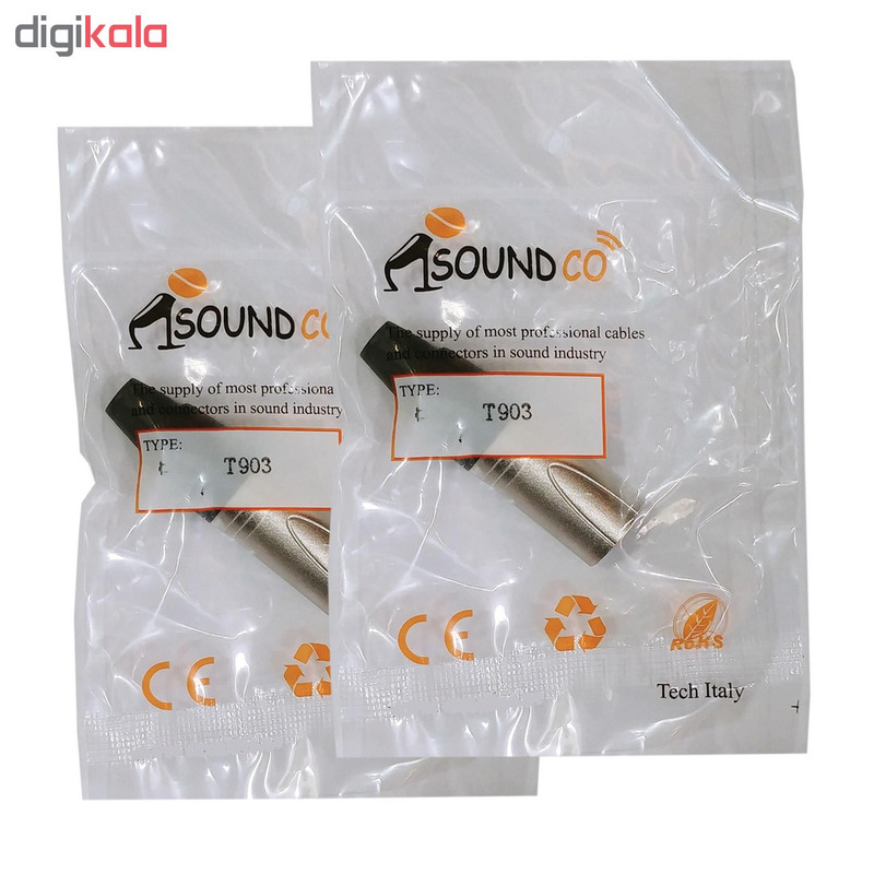 فیش کنون سوندکو مدل T903 بسته 2 عددی