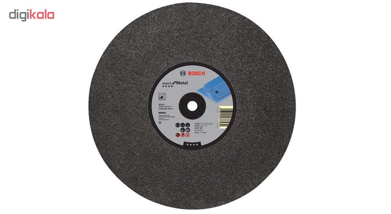 صفحه پروفیل بر بوش کد 2608601238