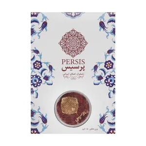 زعفران پرسیس مقدار 0.5 گرم