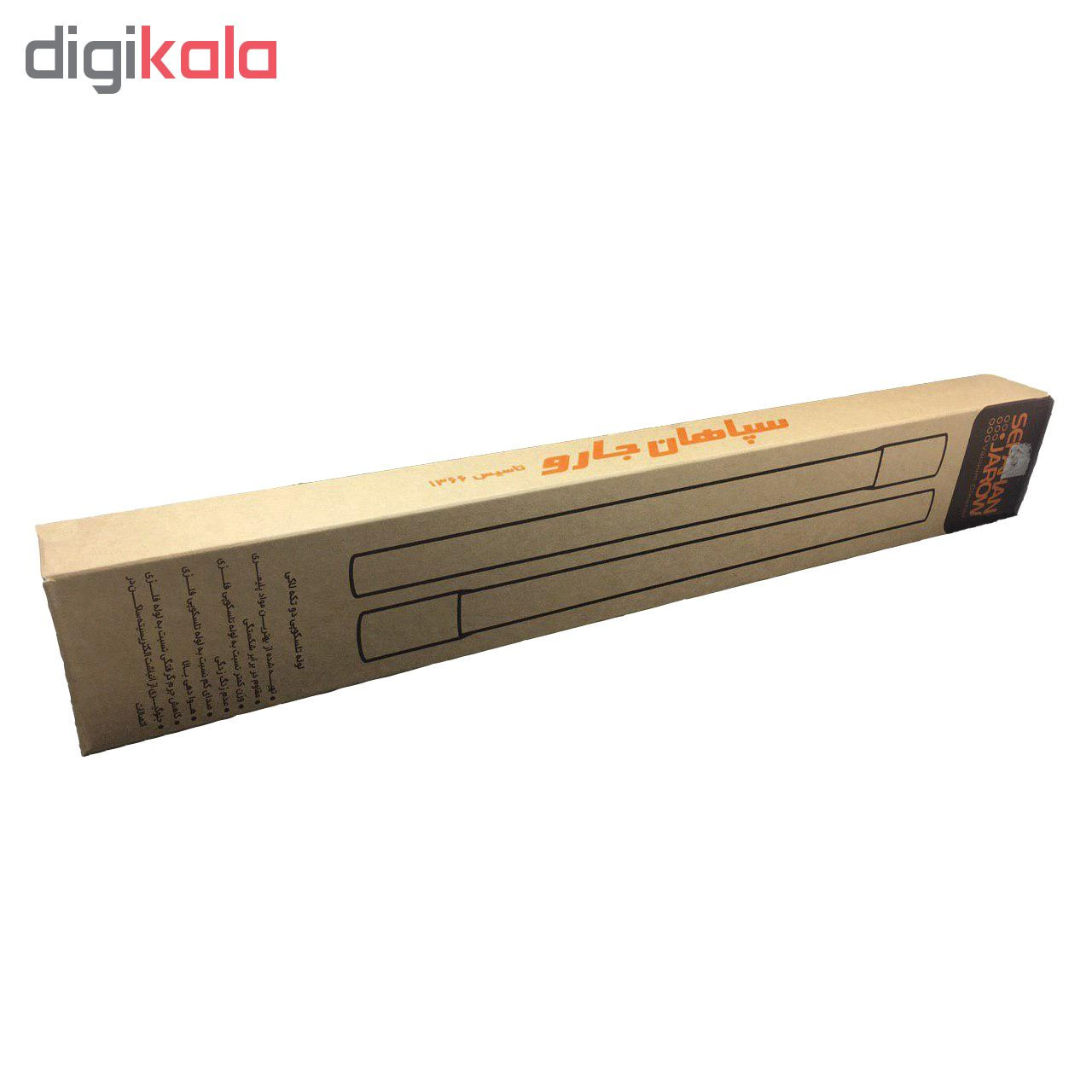 لوله تلسکوپی سپاهان جارو مدل BS-001 بسته 2 عددی لوله تلسکوپی سپاهان جارو مدل BS-001 بسته 2 عددی